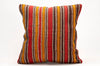 Kilim Pillow, 20x20 in. (KW50502304)