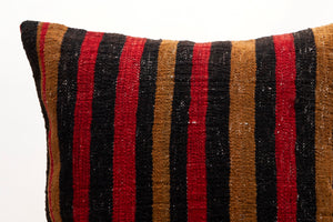 Kilim Pillow, 20x20 in. (KW50502309)