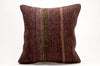 Kilim Pillow, 20x20 in. (KW50502310)