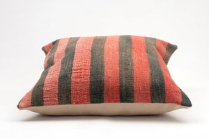 Kilim Pillow, 20x20 in. (KW50502314)