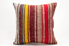 Kilim Pillow, 20x20 in. (KW50502316)