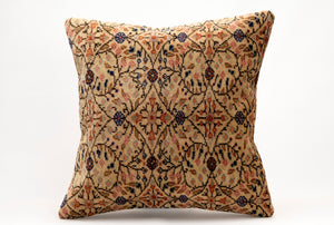 Kilim Pillow, 20x20 in. (KW50502325)