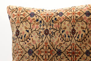 Kilim Pillow, 20x20 in. (KW50502325)