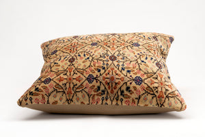 Kilim Pillow, 20x20 in. (KW50502325)