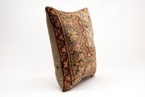 Kilim Pillow, 20x20 in. (KW50502326)