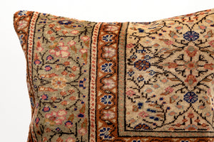 Kilim Pillow, 20x20 in. (KW50502326)