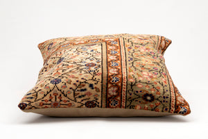 Kilim Pillow, 20x20 in. (KW50502326)