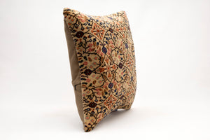 Kilim Pillow, 20x20 in. (KW50502327)