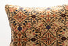 Kilim Pillow, 20x20 in. (KW50502327)