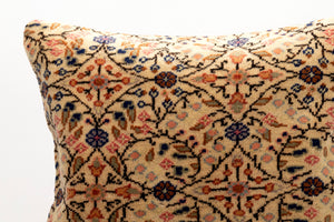 Kilim Pillow, 20x20 in. (KW50502327)