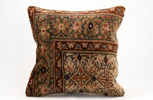 Kilim Pillow, 20x20 in. (KW50502328)