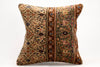 Kilim Pillow, 20x20 in. (KW50502329)