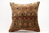 Kilim Pillow, 20x20 in. (KW50502330)