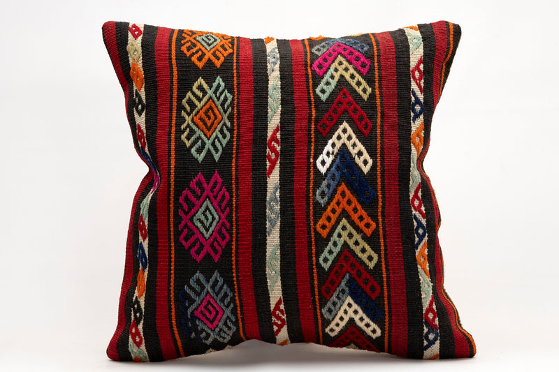 Kilim Pillow, 20x20 in. (KW50502335)