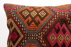 Kilim Pillow, 20x20 in. (KW50502342)