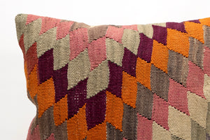 Kilim Pillow, 20x20 in. (KW50502343)