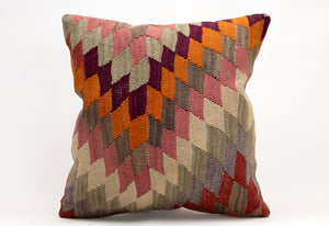 Kilim Pillow, 20x20 in. (KW50502343)