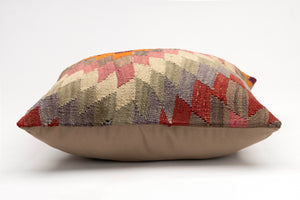 Kilim Pillow, 20x20 in. (KW50502343)