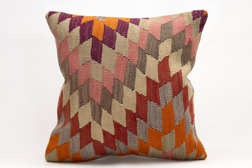 Kilim Pillow, 20x20 in. (KW50502346)