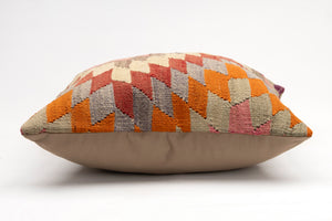 Kilim Pillow, 20x20 in. (KW50502346)