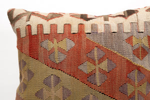 Kilim Pillow, 20x20 in. (KW50502356)