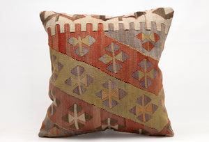 Kilim Pillow, 20x20 in. (KW50502356)