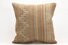 Kilim Pillow, 20x20 in. (KW50502384)