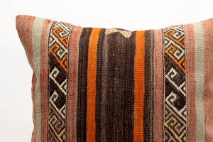 Kilim Pillow, 20x20 in. (KW50502391)