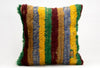 Kilim Pillow, 20x20 in. (KW50502394)