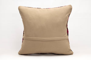 Kilim Pillow, 20x20 in. (KW50502427)