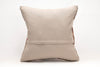 Kilim Pillow, 20x20 in. (KW50502470)