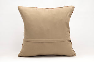 Kilim Pillow, 20x20 in. (KW50502482)