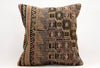 Kilim Pillow, 20x20 in. (KW50502493)