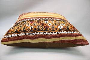 Kilim Pillow, 20x20 in. (KW5050848)