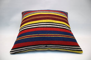 Kilim Pillow, 16x16 in. (KW40402588)
