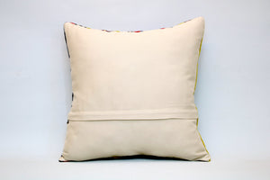 Kilim Pillow, 16x16 in. (KW40403158)